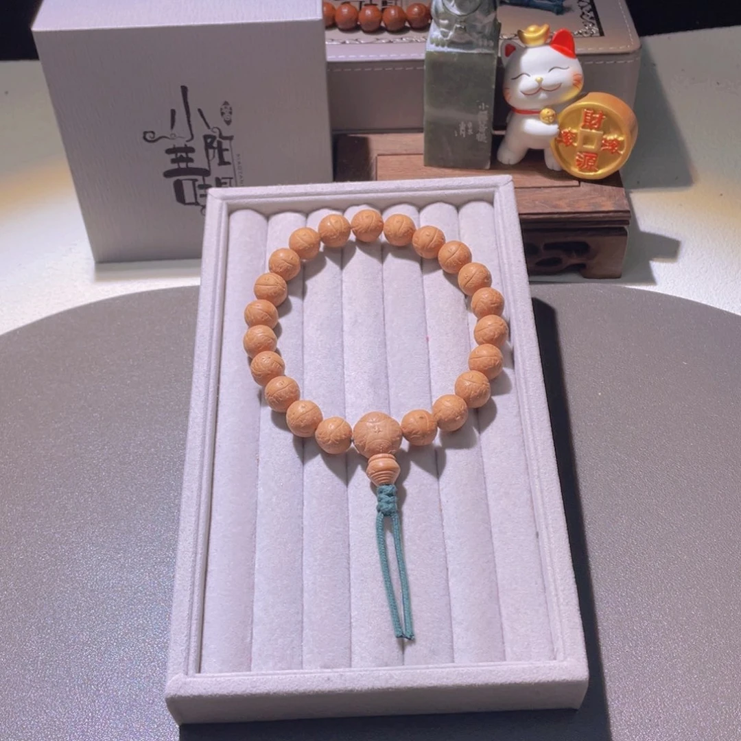 凤眼菩提吊坠丸*哥a06球圆玉化皮