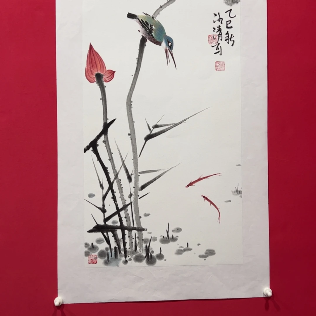 国画冰清精品69×36yl