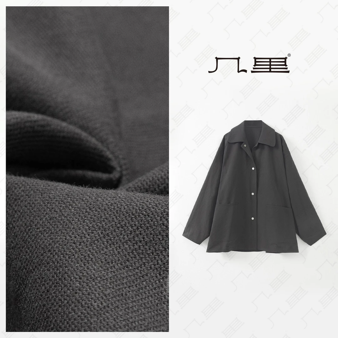几里与麻【复古胶片】宽松简约工装外套 衣长78 胸围143 2061153