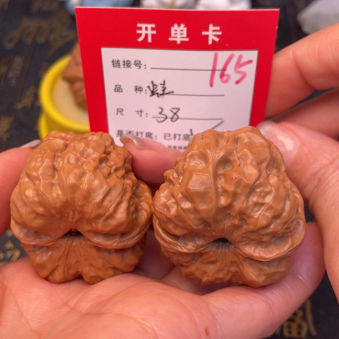 桃核吊坠文玩的好的