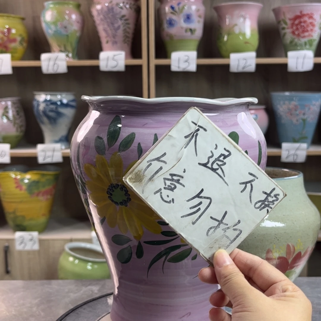 景德镇陶瓷花盆花盆