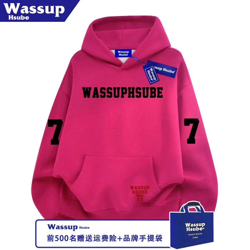 WASSUP HSUBE秋冬潮流创意印花街头感上衣男女火龙果连帽套头卫衣