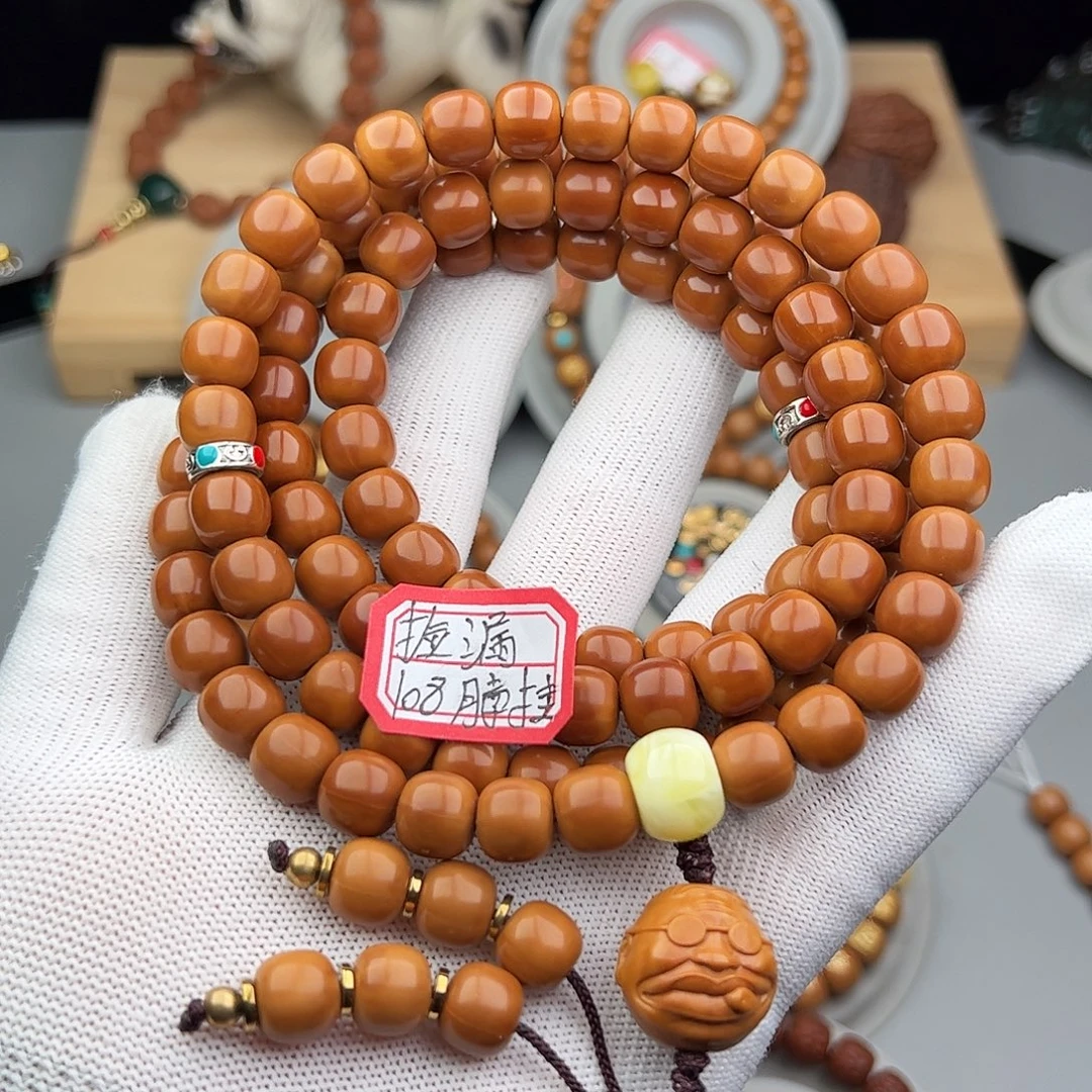 猴头核桃吊坠个人盘玩108脖挂回血1个月血亏处理