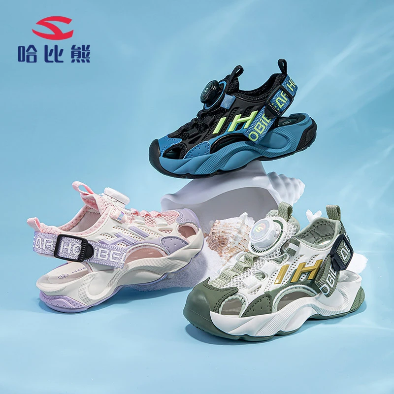 哈比熊夏季沙滩鞋软底时尚包头凉鞋27-38码AU8178