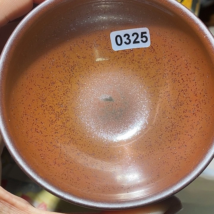 茶盏这建阳建盏，龙窑柴烧