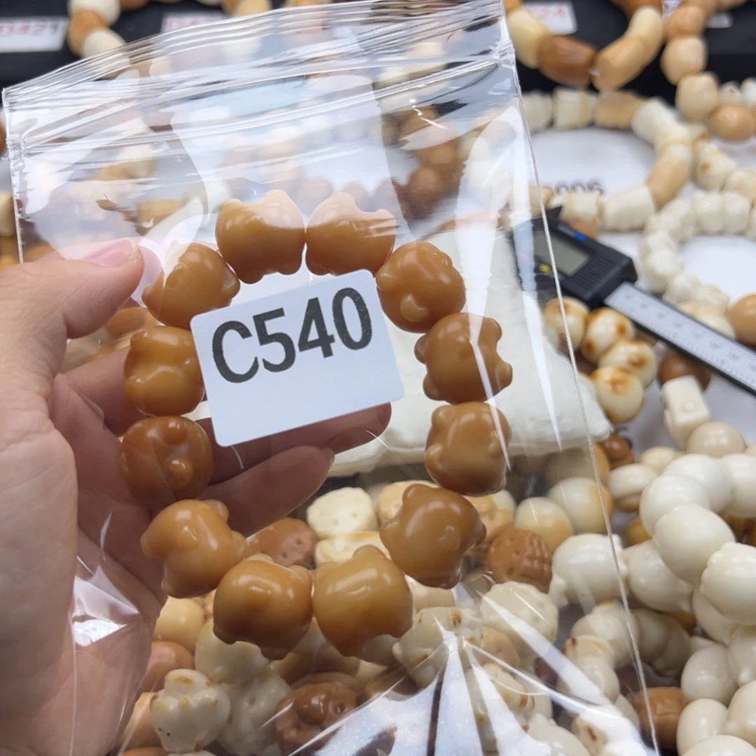 吊坠白玉菩提小***?通货