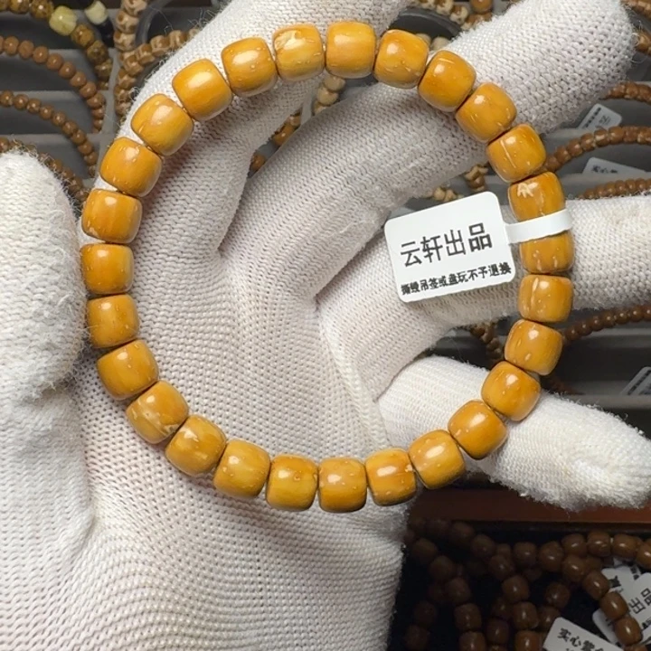 紫金鼠手串实心鼠黄金甲福利入门款8.5尺暴力归圆