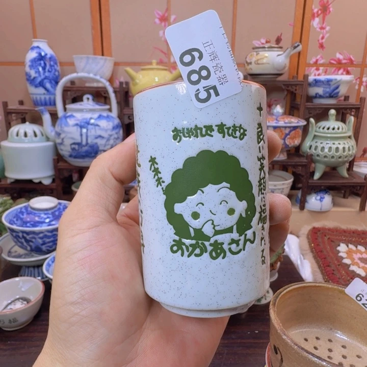 碟685啊啊啊啊啊啊啊啊啊啊啊啊