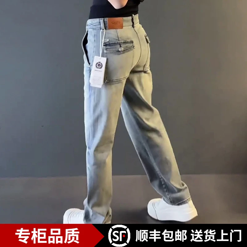 轻奢设计感潮牌男士牛仔裤春秋新款时尚百搭宽松直筒休闲裤长裤子