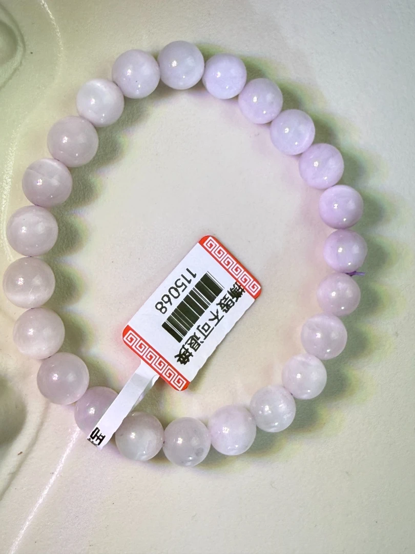 水晶手链 紫锂辉手链 tian 然默认微瑕