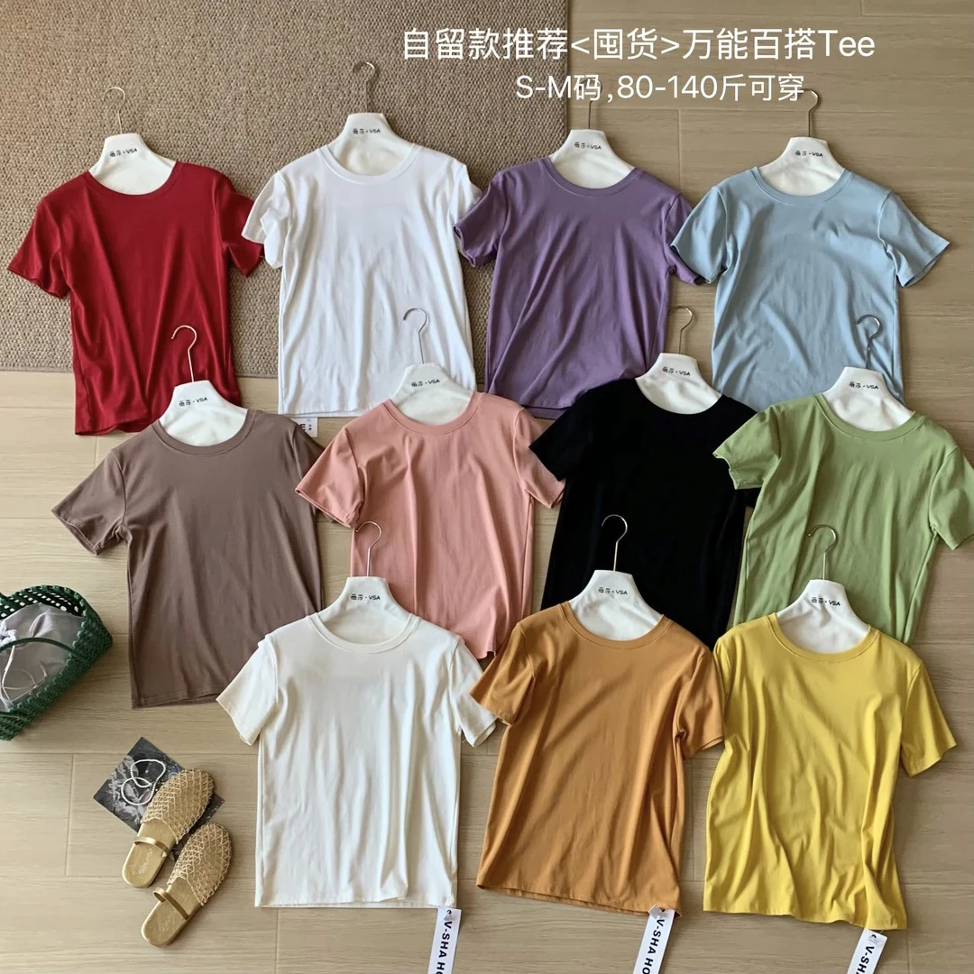 薇莎055现货【百搭Tee】正肩圆领短袖棉T恤