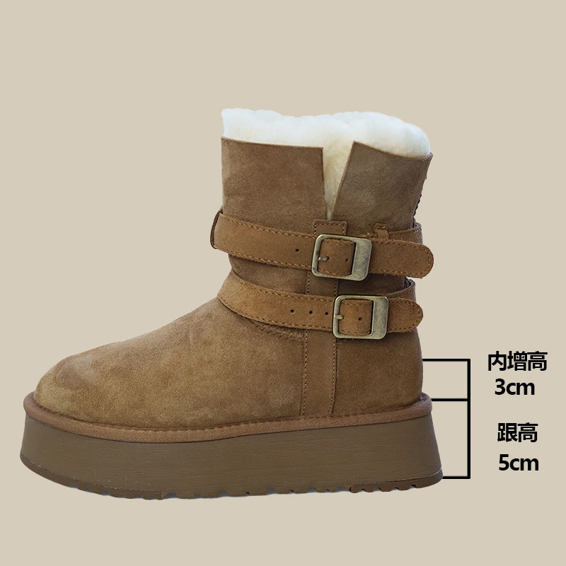 【8厘米骑士靴】短筒冬季厚底羊皮一体桑坡雪地靴女款爆款2025新款