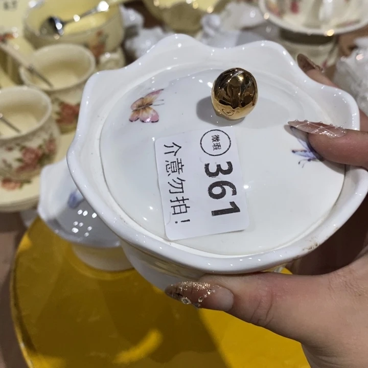 两个，111111111111111.