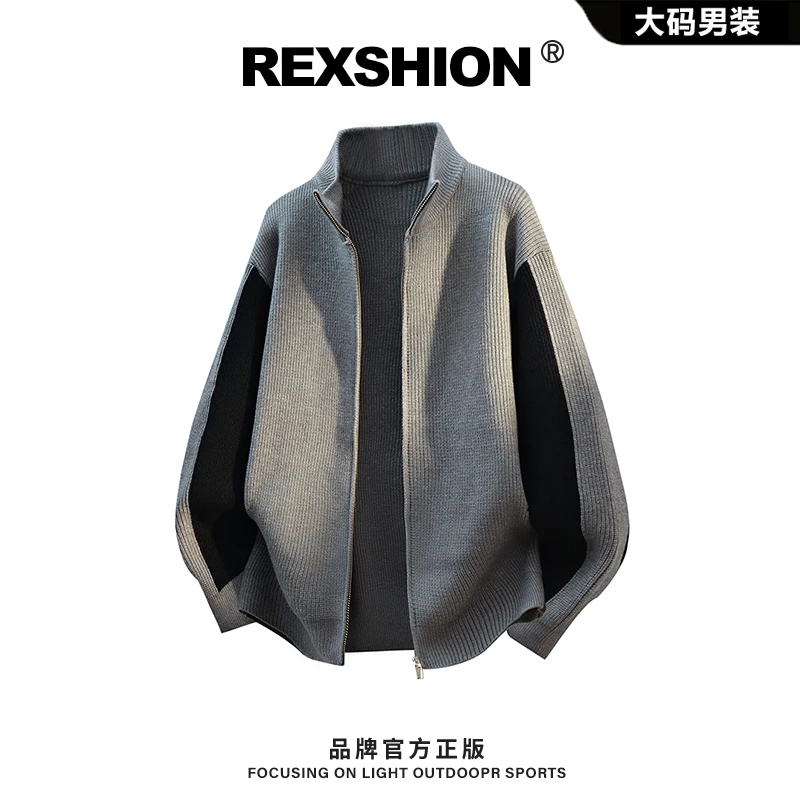 REXSHION秋季新款撞色条纹立领针织外套男高街休闲宽松百搭夹克男