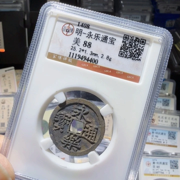 铜As历朝历代……4400