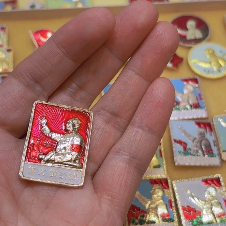 其他普通金属紫**影我