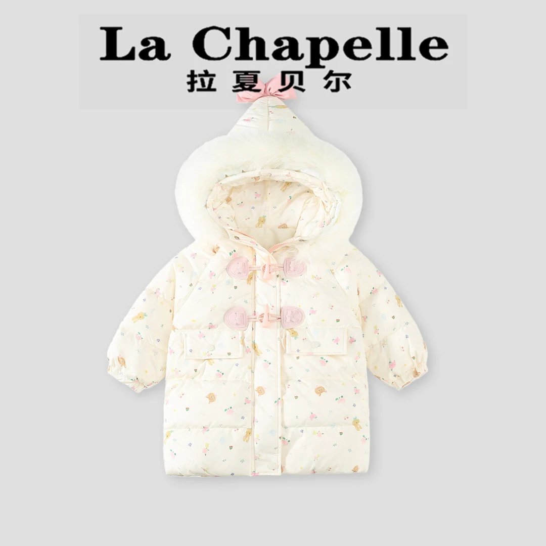 La Chapelle【拉夏贝尔】冬季新款时尚儿童中长款保暖棉服LA2513