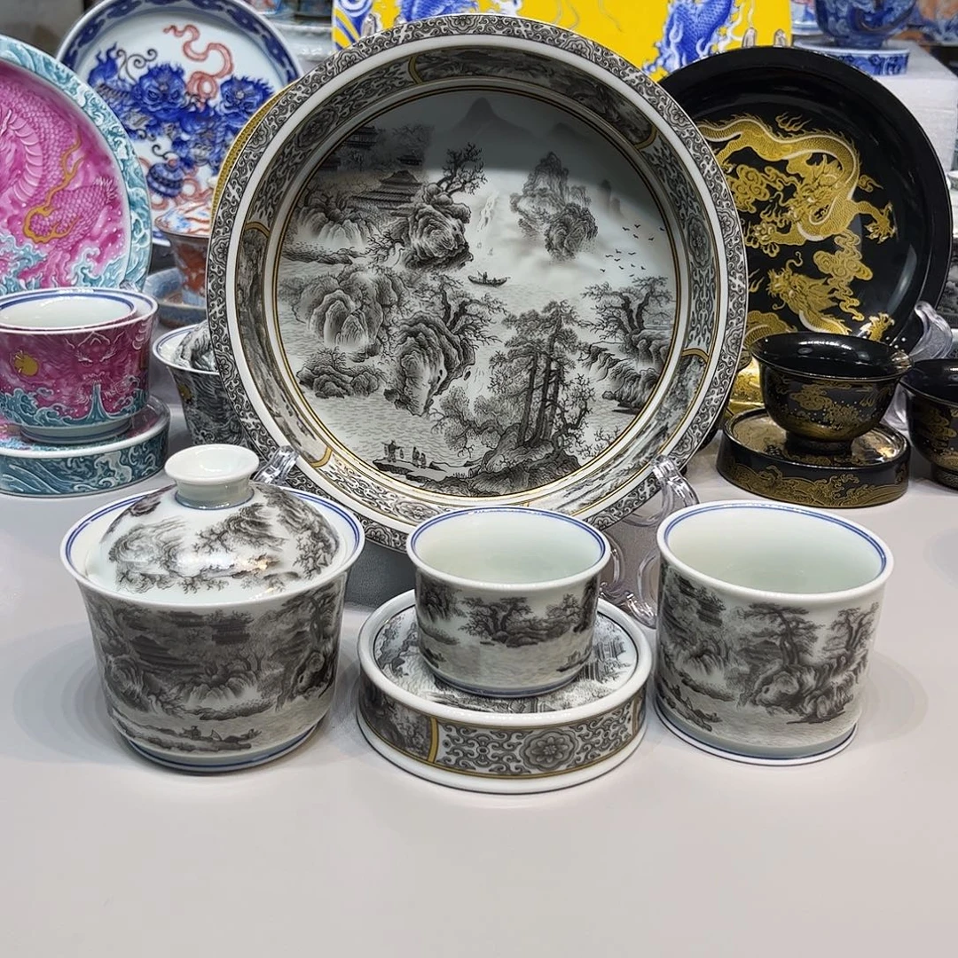 茶盏景德镇陶瓷学院美术