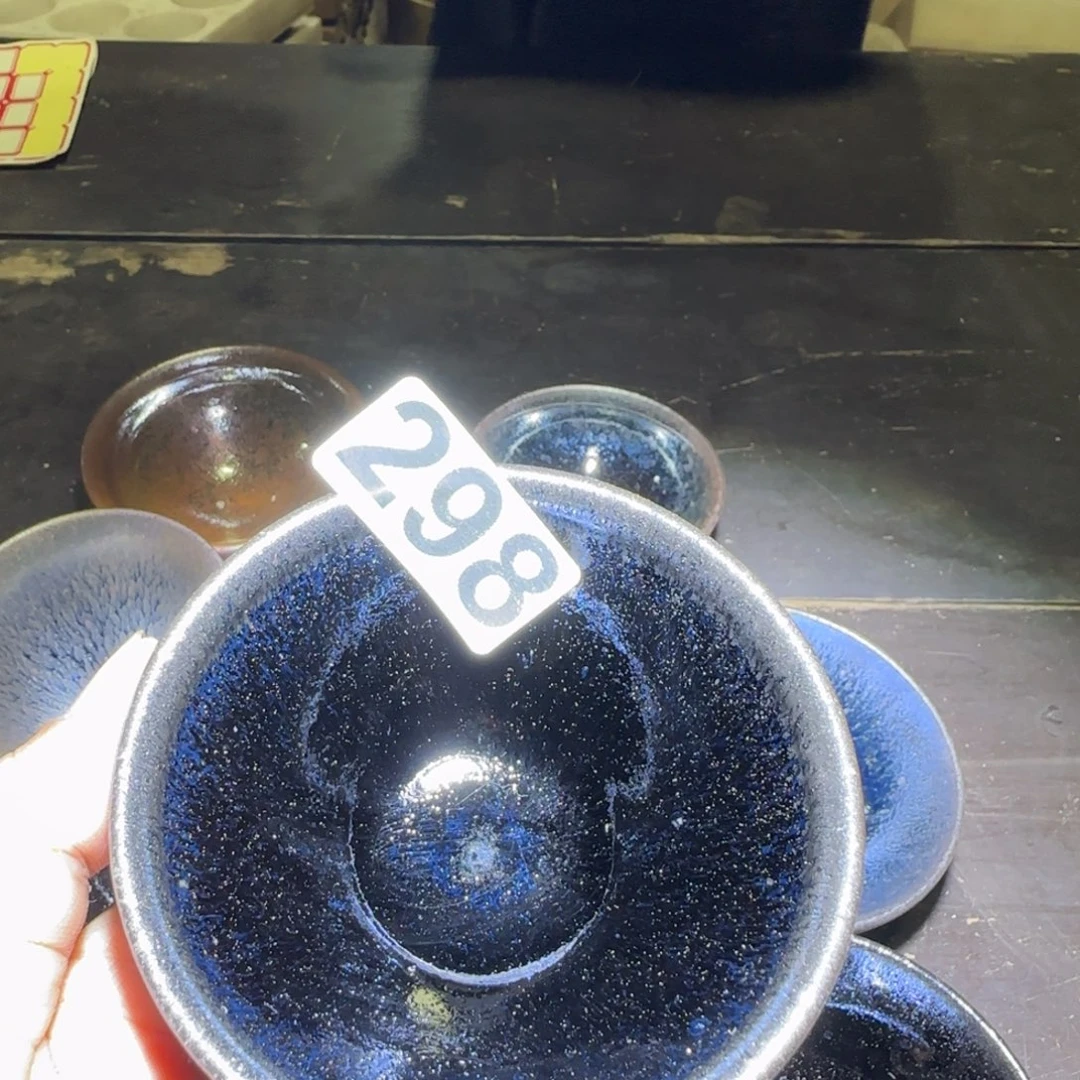 林***曜茶盏福建建盏建盏298