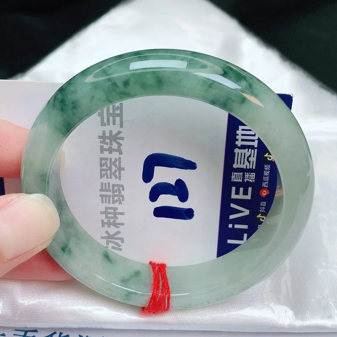 翡翠手镯未镶嵌缅甸天然A货翡翠手镯