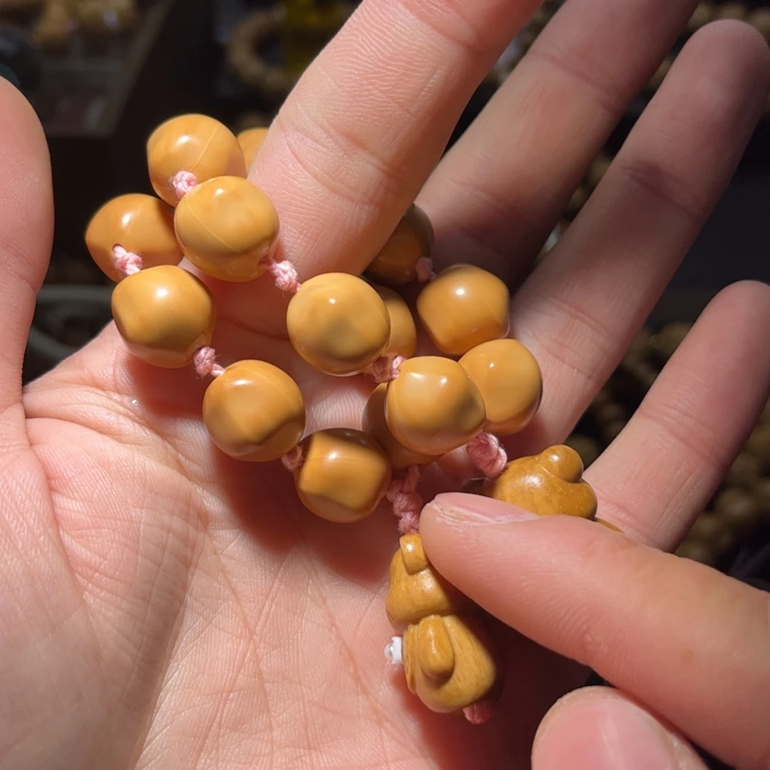 猴头核桃吊坠星星手捻龙岩料全品无瑕无药