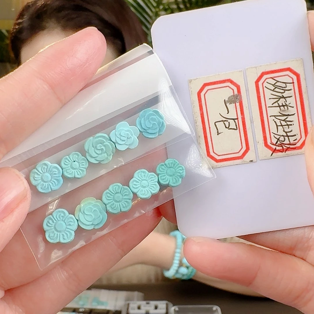 绿松石珠宝奇石未镶嵌