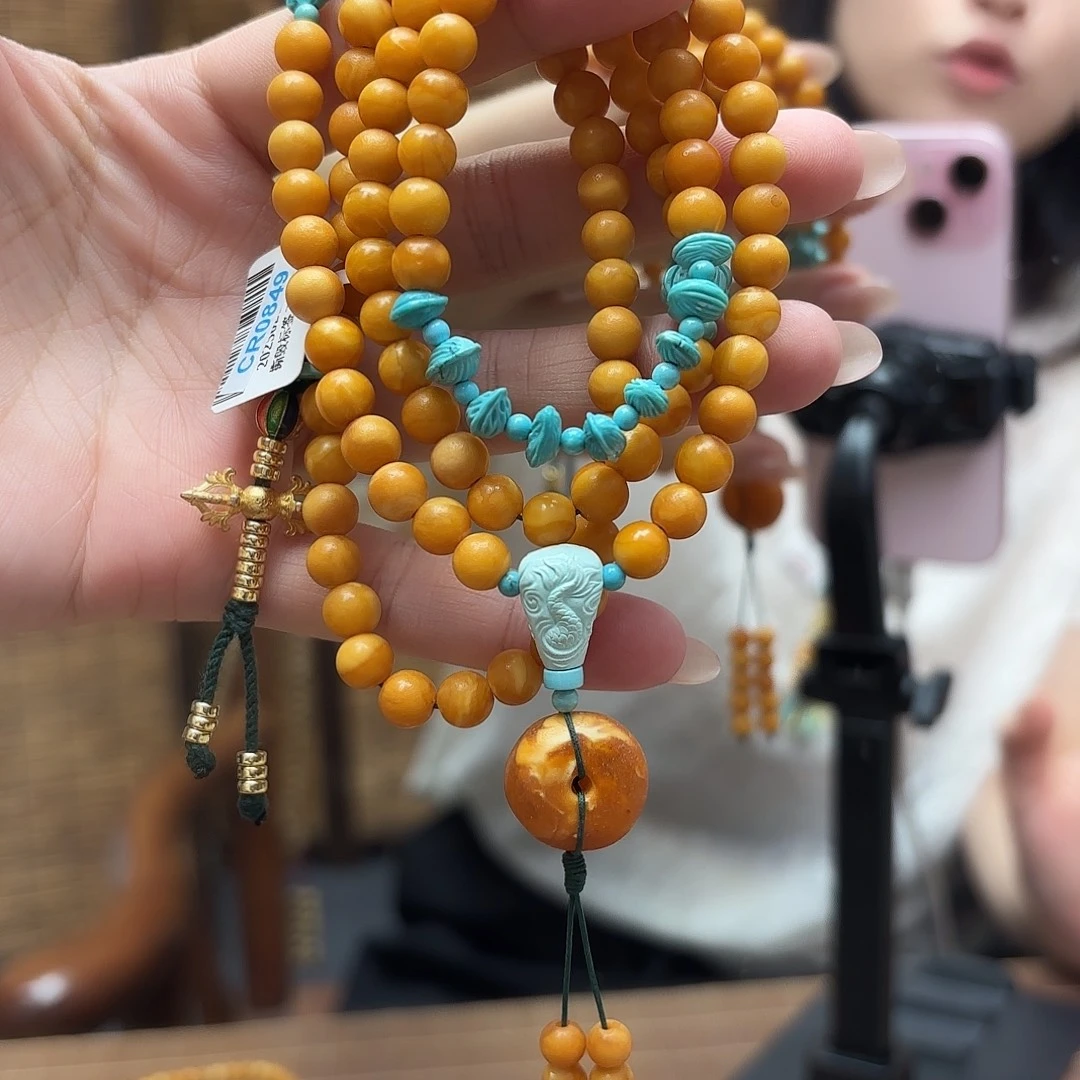 琥珀颈饰未镶嵌项链