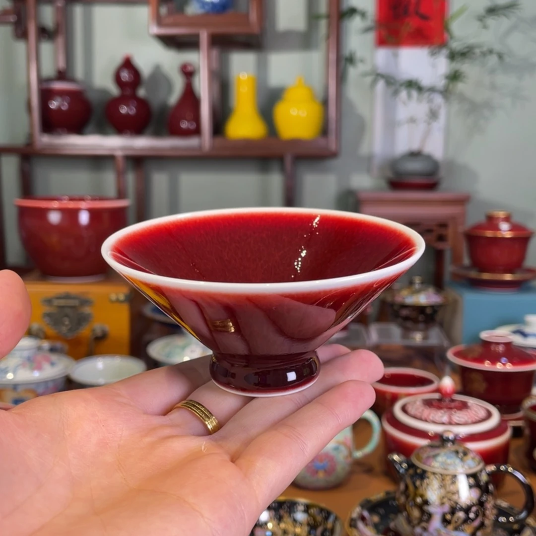 清欢雅玩原矿郎红福利杯