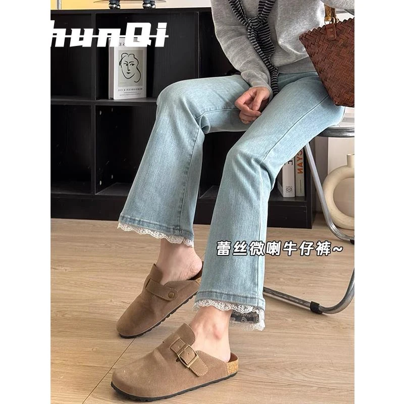 淳启大码复古弹力九分牛仔裤女夏季胖mm高腰显瘦直筒马蹄微喇叭裤