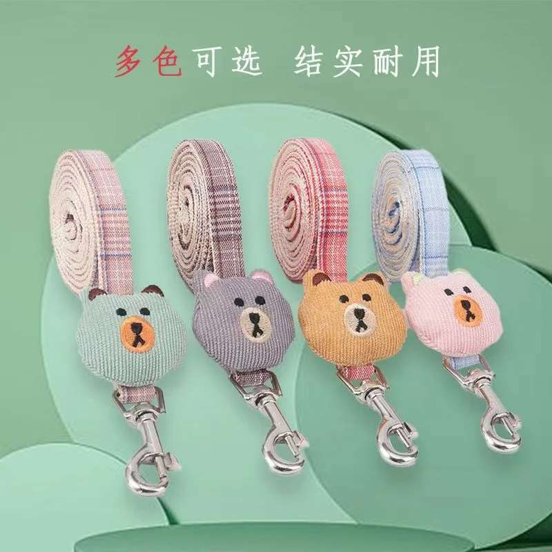 可爱蝴蝶造型狗狗伸缩牵引绳中小型犬专用