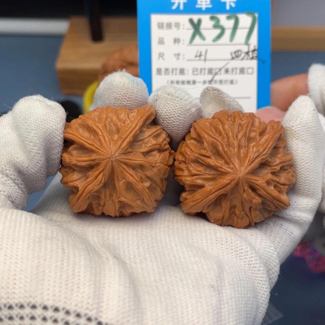吊坠桃核文玩核桃