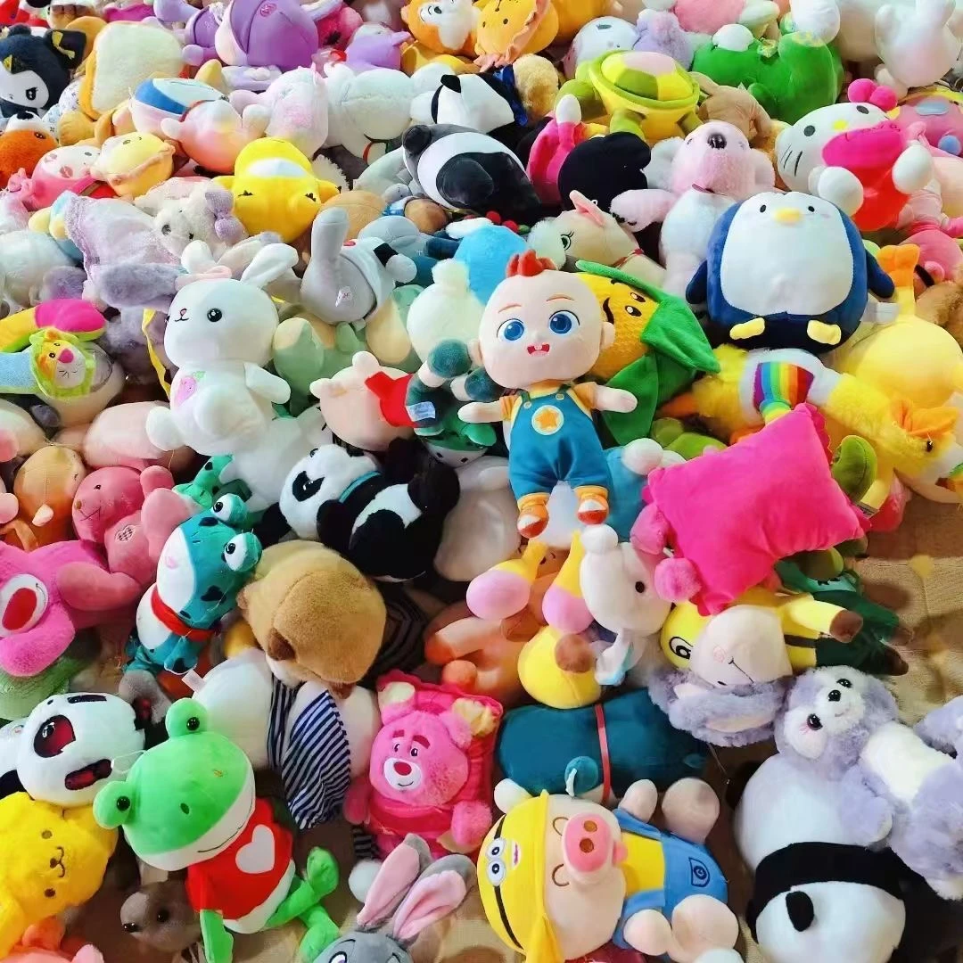 精品称斤毛绒玩具地摊套圈娃娃机小公仔婚礼婚庆抛洒活动批发套餐