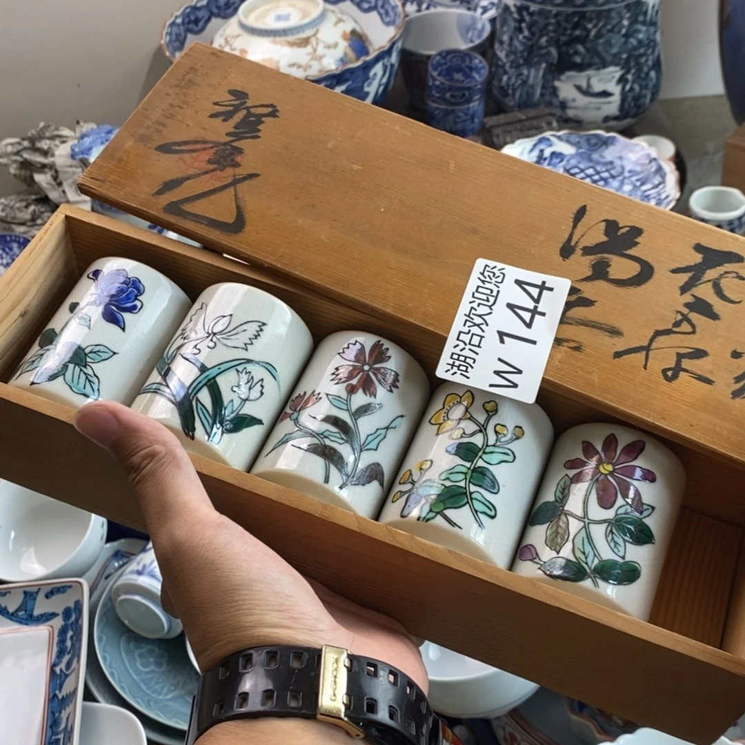 及***啊瓷器的时候我也是醉了，
