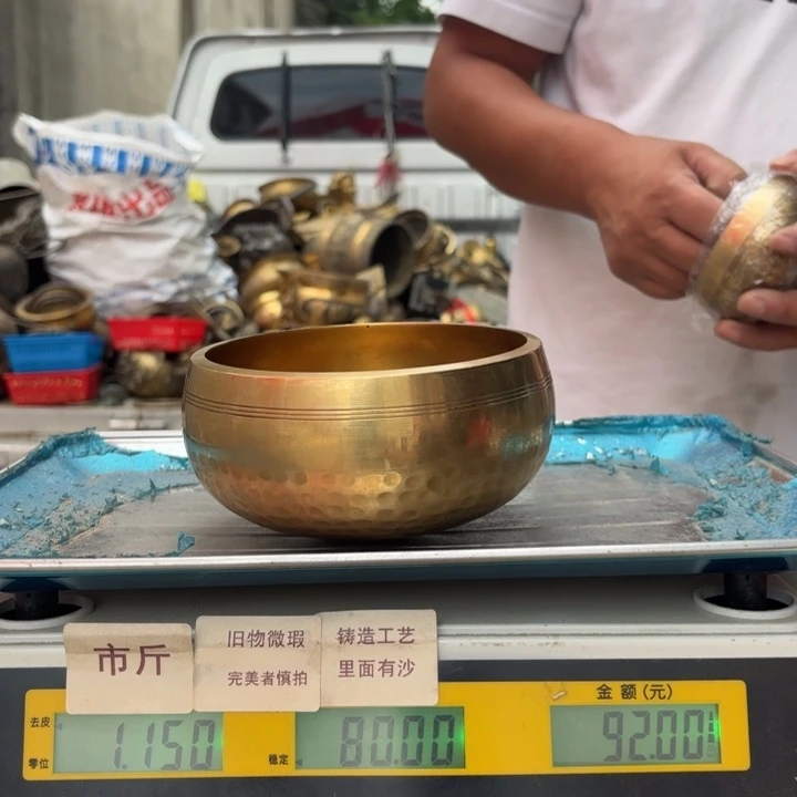 275 铜器物品理性消费