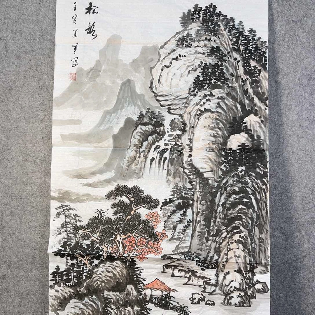 国画346 花鸟在树丛的中央是鸟