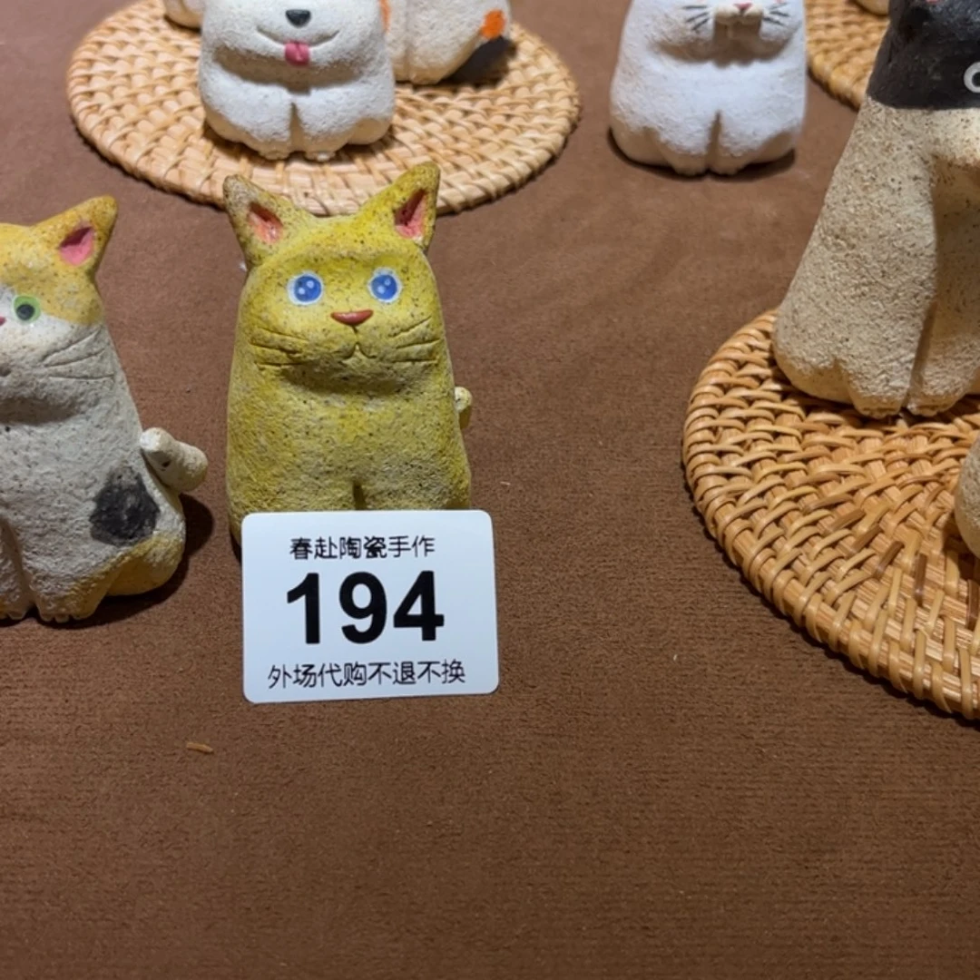 米***莎摆件194陶瓷陶瓷陶瓷付出