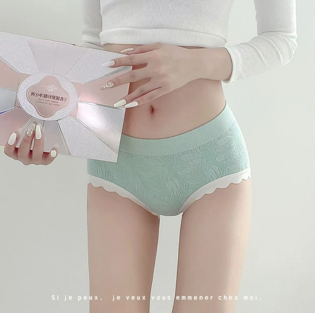 名媛紫杉醇裸氨棉秋冬季高档净化裤女士大码