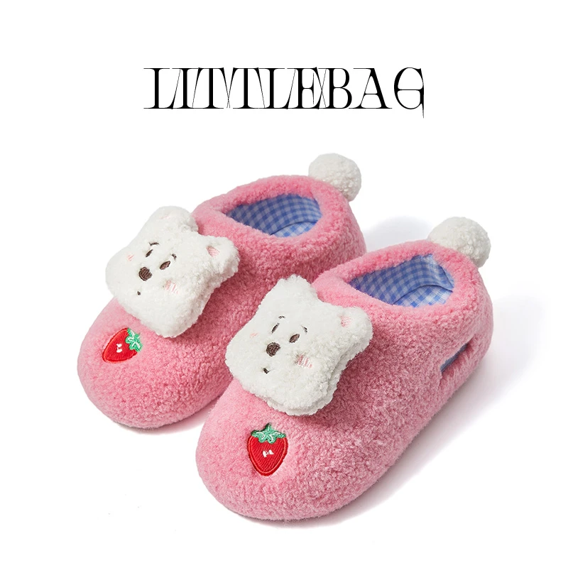 【qianqian】‘’哈哈&爆米花‘’小狗毛绒可爱家居棉拖鞋