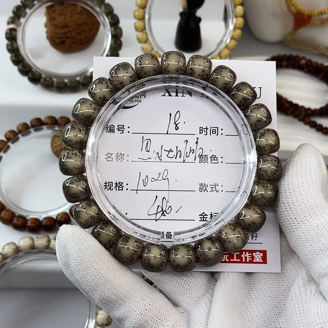手串星月菩提10黑冰大眼睛18