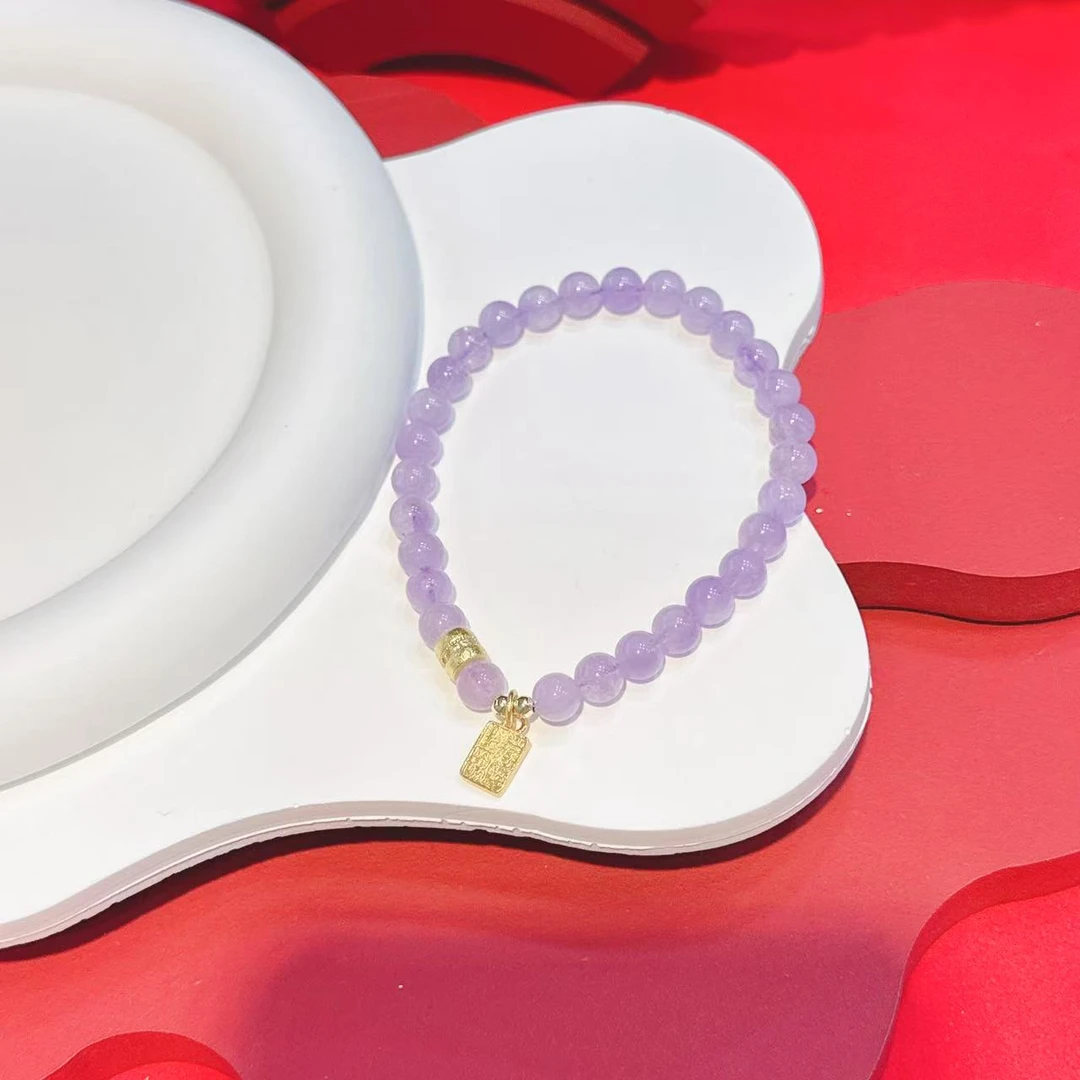6mm薰衣草紫水晶手串HNZ9776