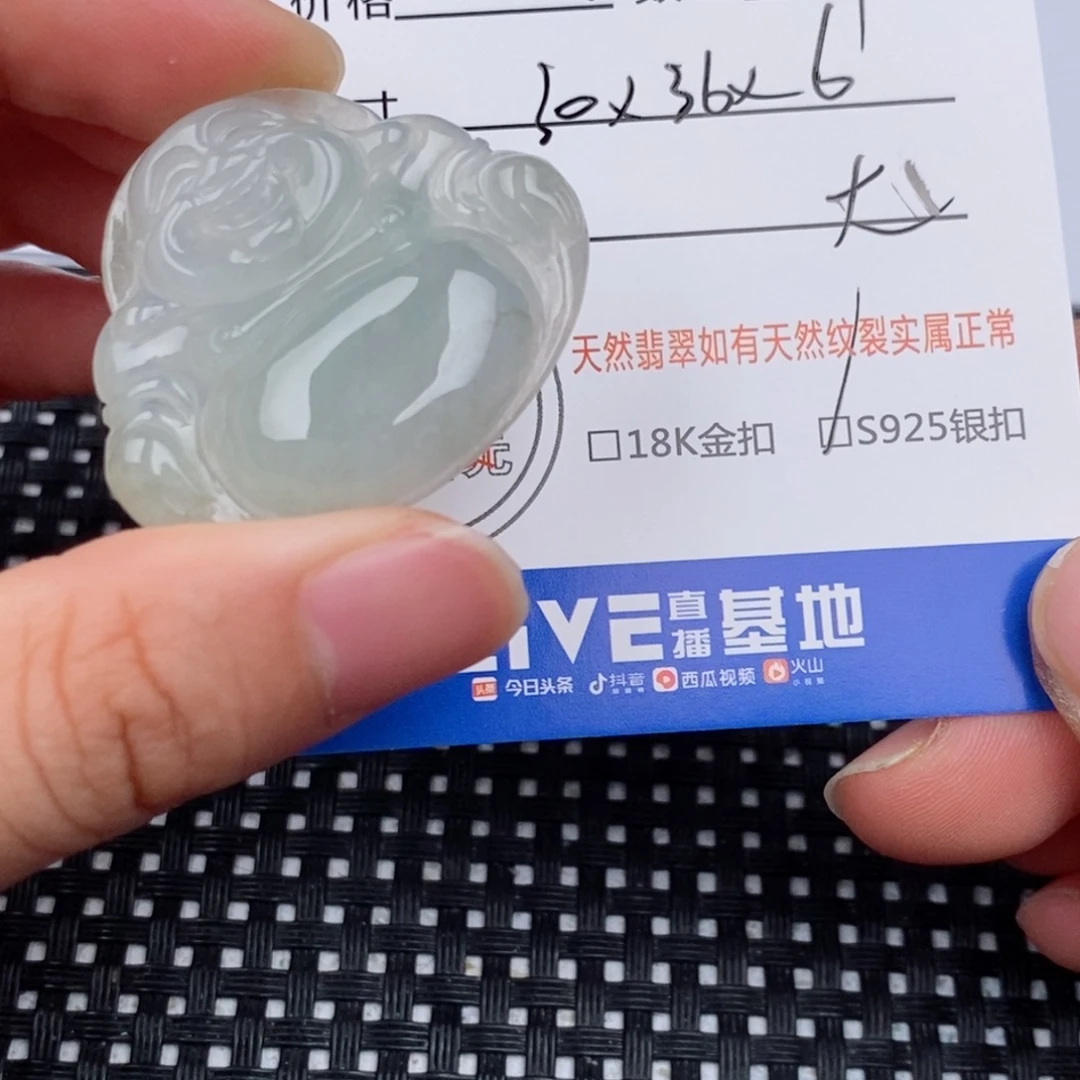 翡翠银S925镶嵌颈饰