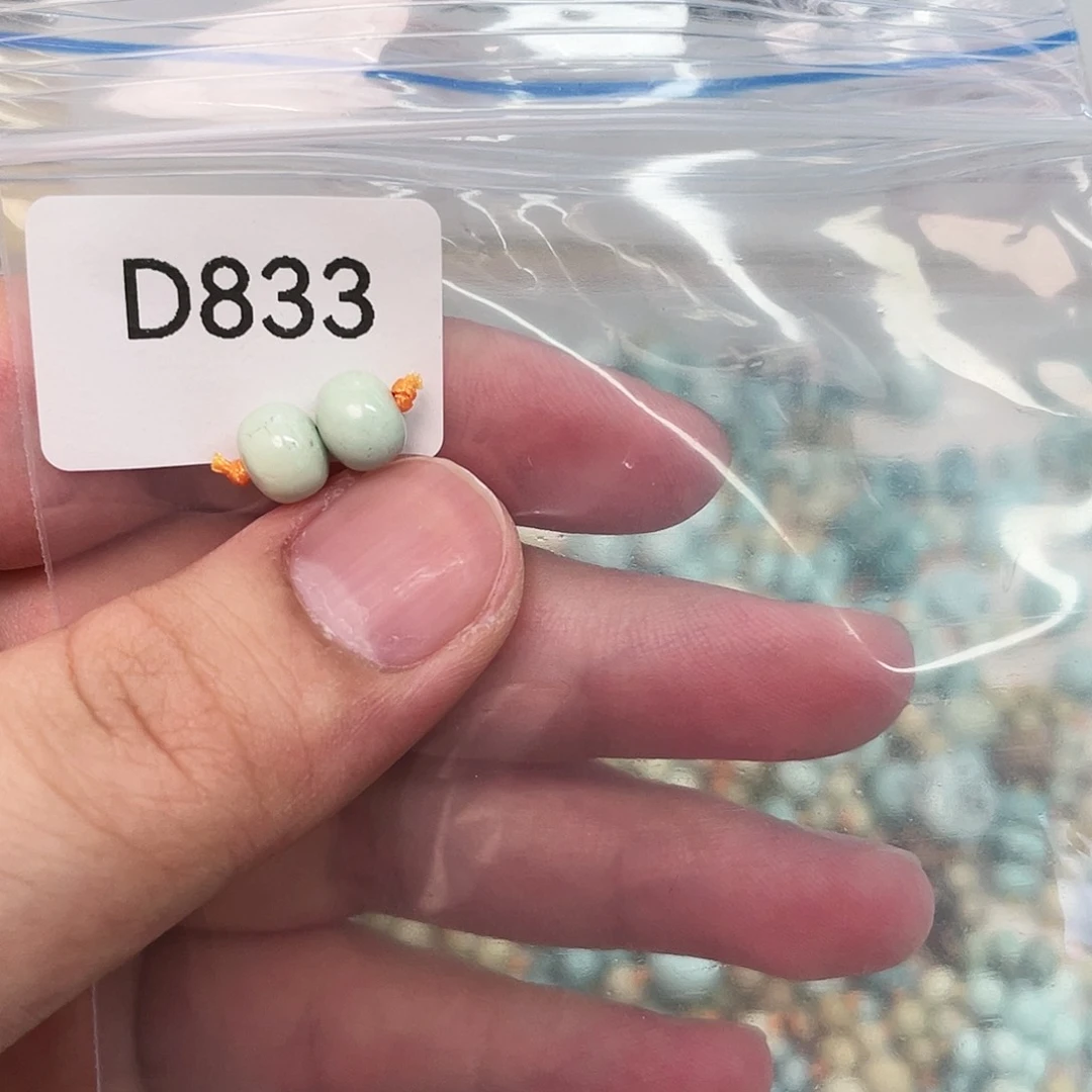 【闪购商品】南红玛瑙未镶嵌珠宝奇石