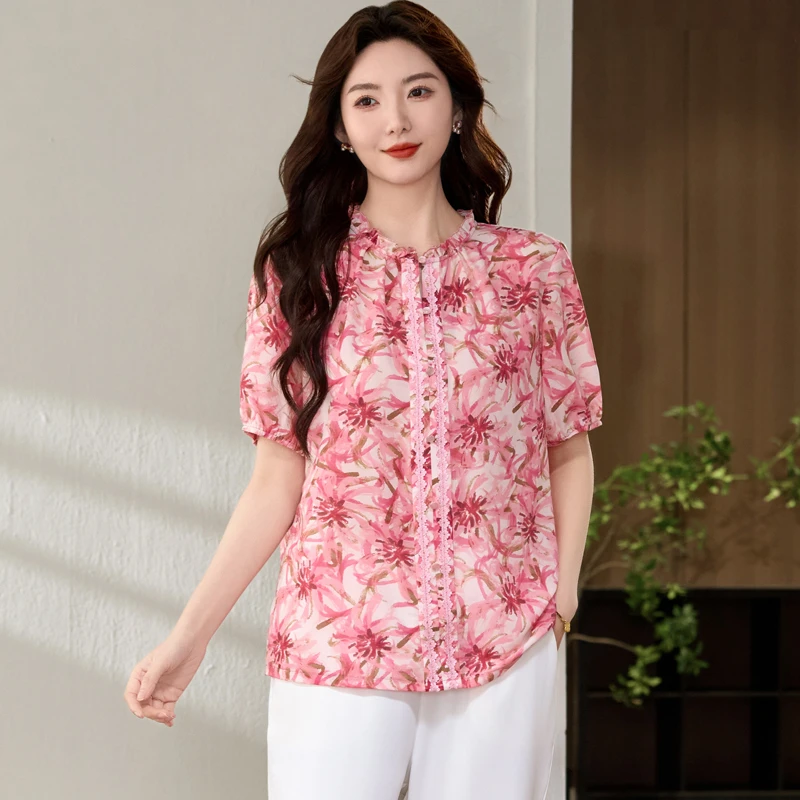 星梦情缘【惊鸿仙子】大码女装夏季法式宽松显瘦气质碎花小衫