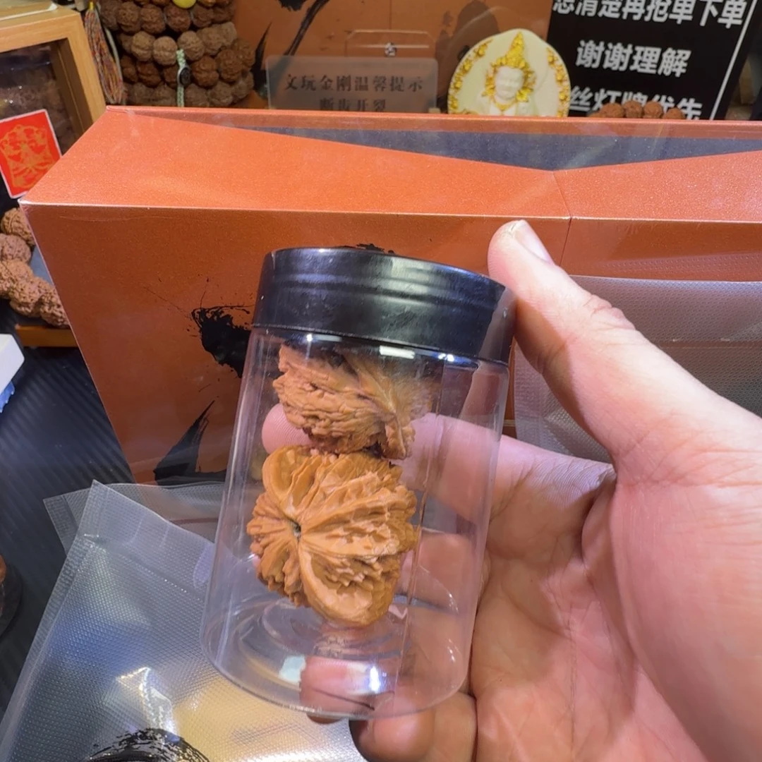 6***6吊坠金刚菩提福利