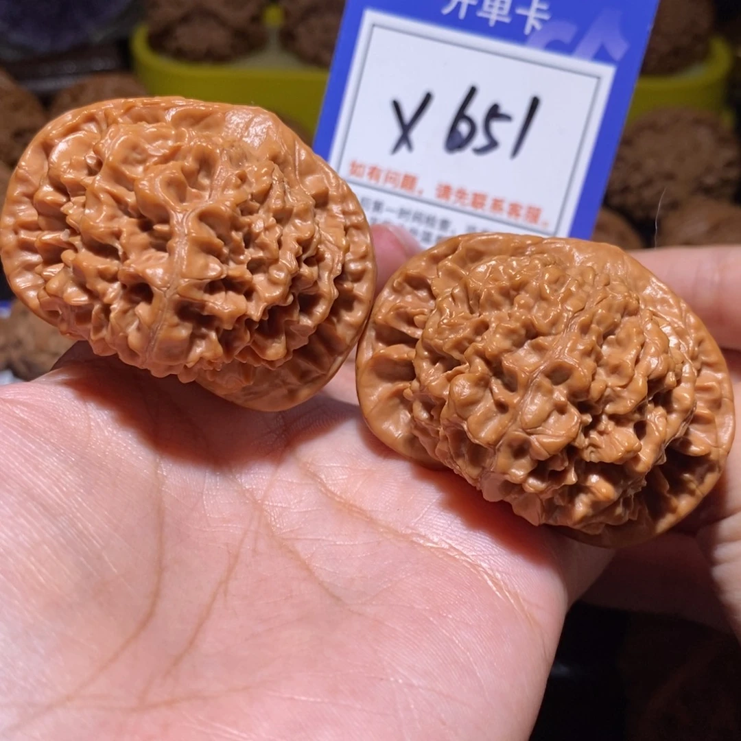 把件文玩核桃50全品官帽x651
