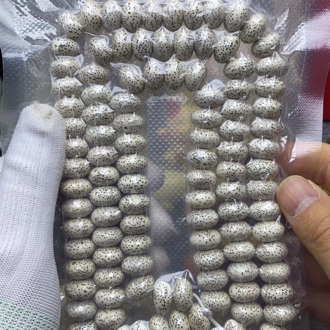 星月菩提吊坠15脱脂算盘