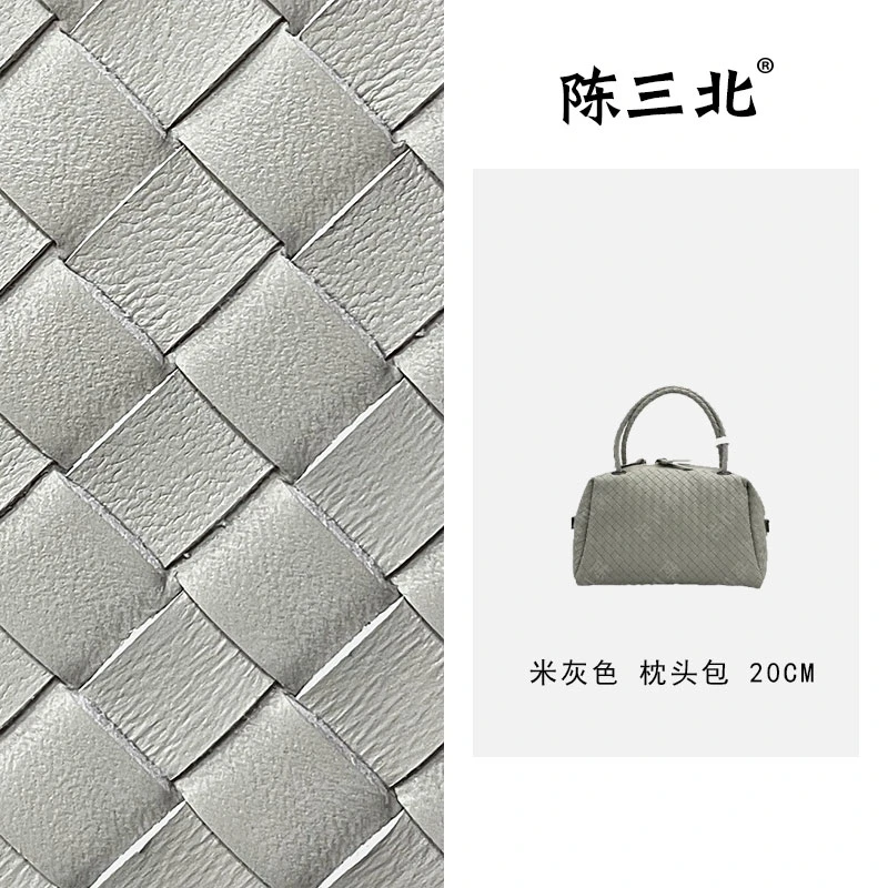 陈三北AY294【编织枕头包】小号手提包-米灰色20CM新款斜挎百搭女包