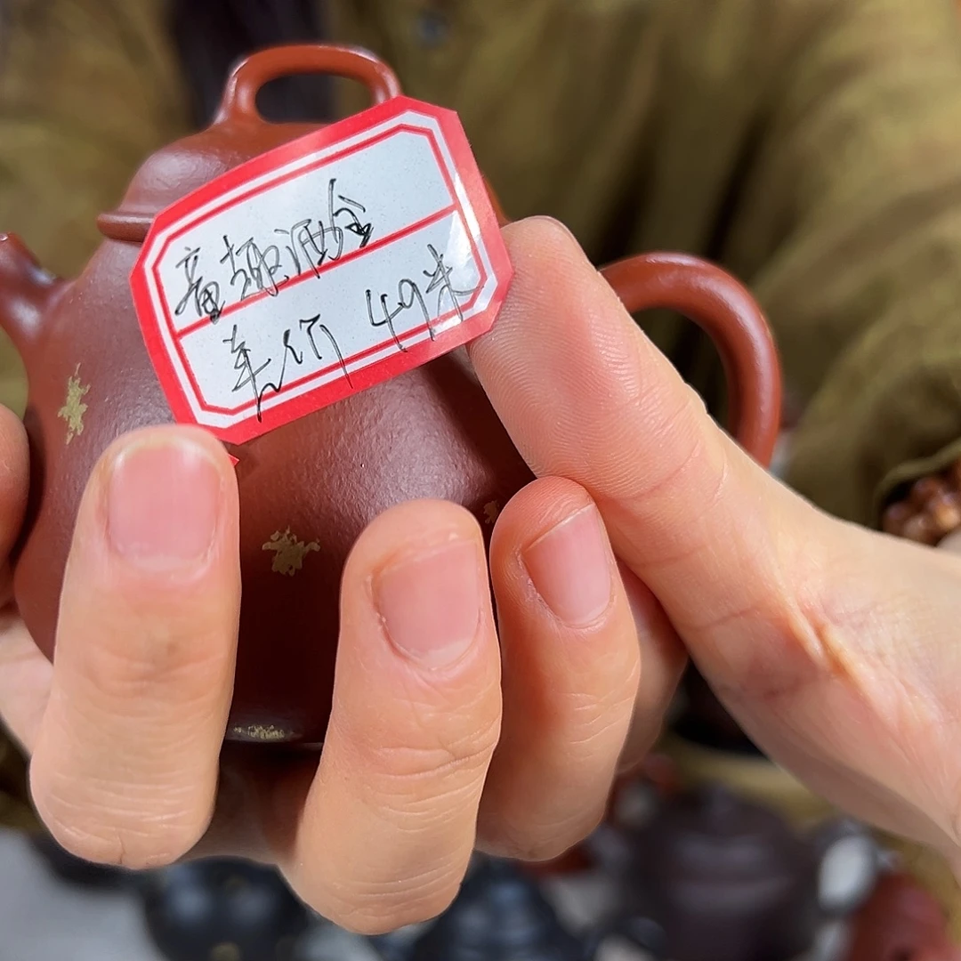 春***喜茶壶紫砂童趣 朱泥撒金 差价