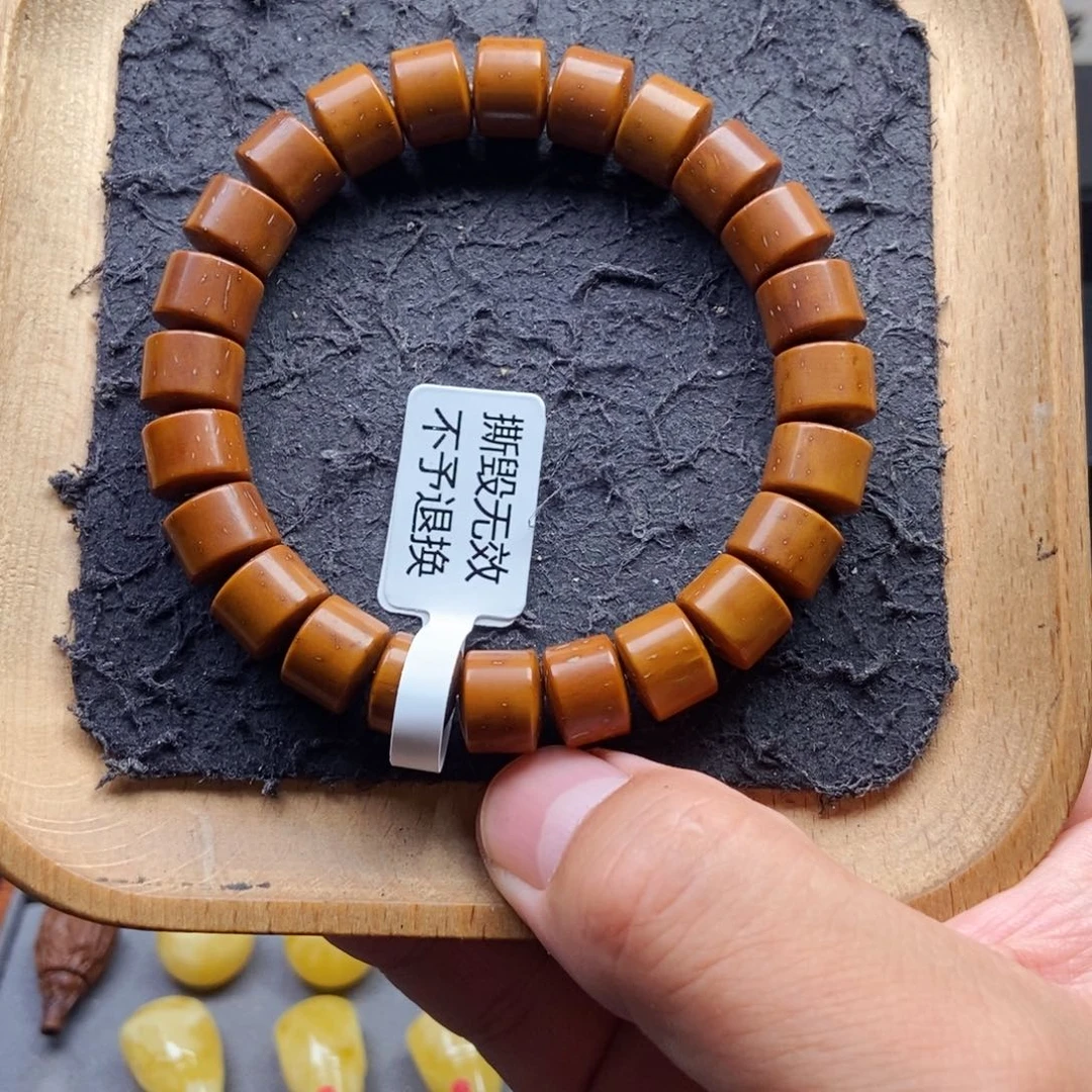 紫金鼠手串11mm实心厚切