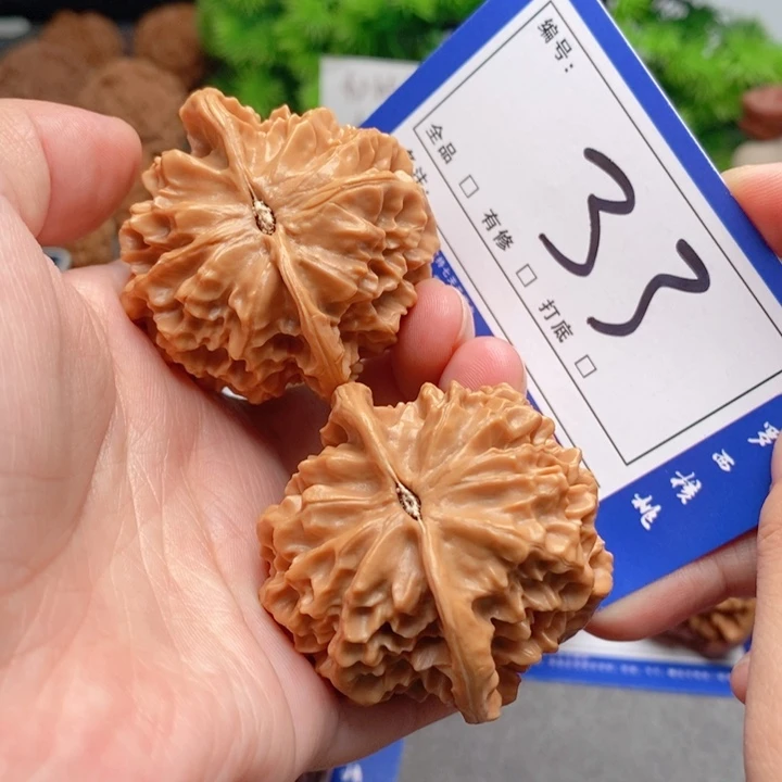 桃核把件46帝王33号牌